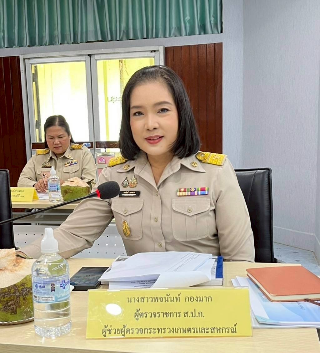 title - ผู้ตรวจราชการ ส.ป.ก. ร่วมประชุมตรวจราชการ ของผู้ตรวจราชการกระทรวงเกษตรและสหกรณ์ เขตตรวจราชการที่ 5 รอบที่ 1 จังหวัดสงขลา